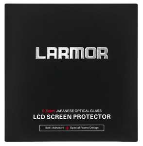 Szklana osłona LCD Larmor Nikon D5300/D5500/D5600