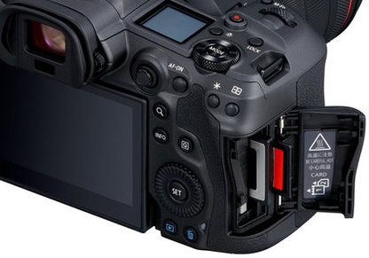 Bezlusterkowiec Canon EOS R5 - APARAT POWYSTAWOWY (OUTLET) - Stan idealny.