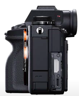 Bezlusterkowiec Sony A1- ZAPYTAJ O MEGARABAT! - Welcome to Alpha Cashback + Dobierz PAKIET SZYBKI START w promocyjnej cenie!