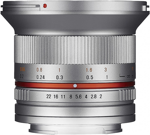 Obiektyw Samyang 12mm f/2,0 NCS CS srebrny (Canon M)
