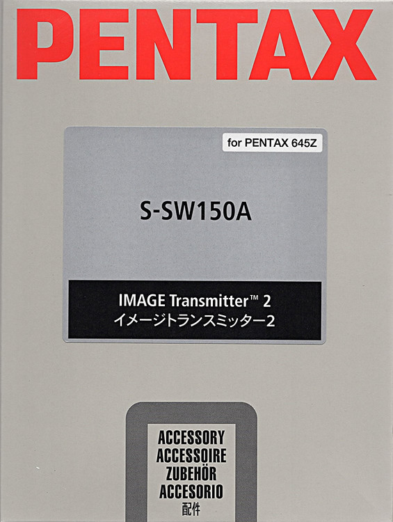 Pentax oprogramowanie Image Transmitter 2