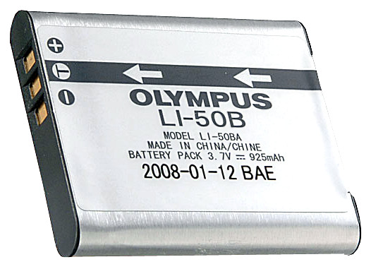 Akumulator Olympus LI-50B