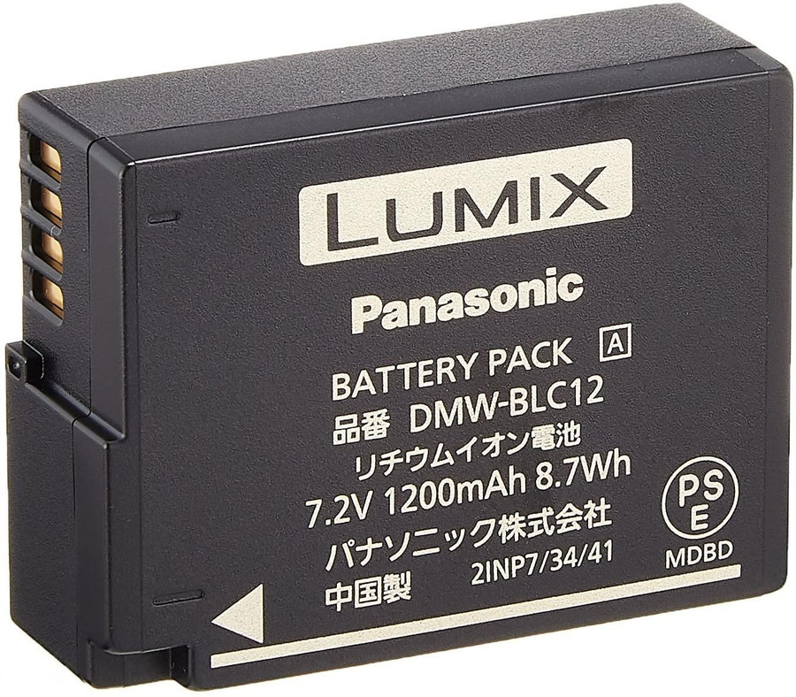 Akumulator Panasonic DMW-BLC12E (OEM)