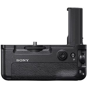 Sony pojemnik na baterie VG-C3EM