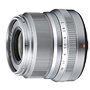 Obiektyw Fujinon XF 23mm f/2 R WR (srebrny) + Filtr Marumi 43mm UV Fit+Slim Plus Gratis!